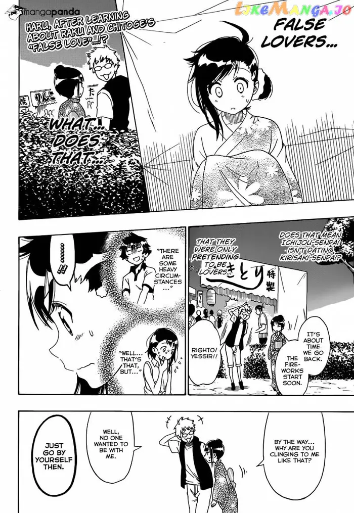 Nisekoi Chapter 108 image 03_optimized